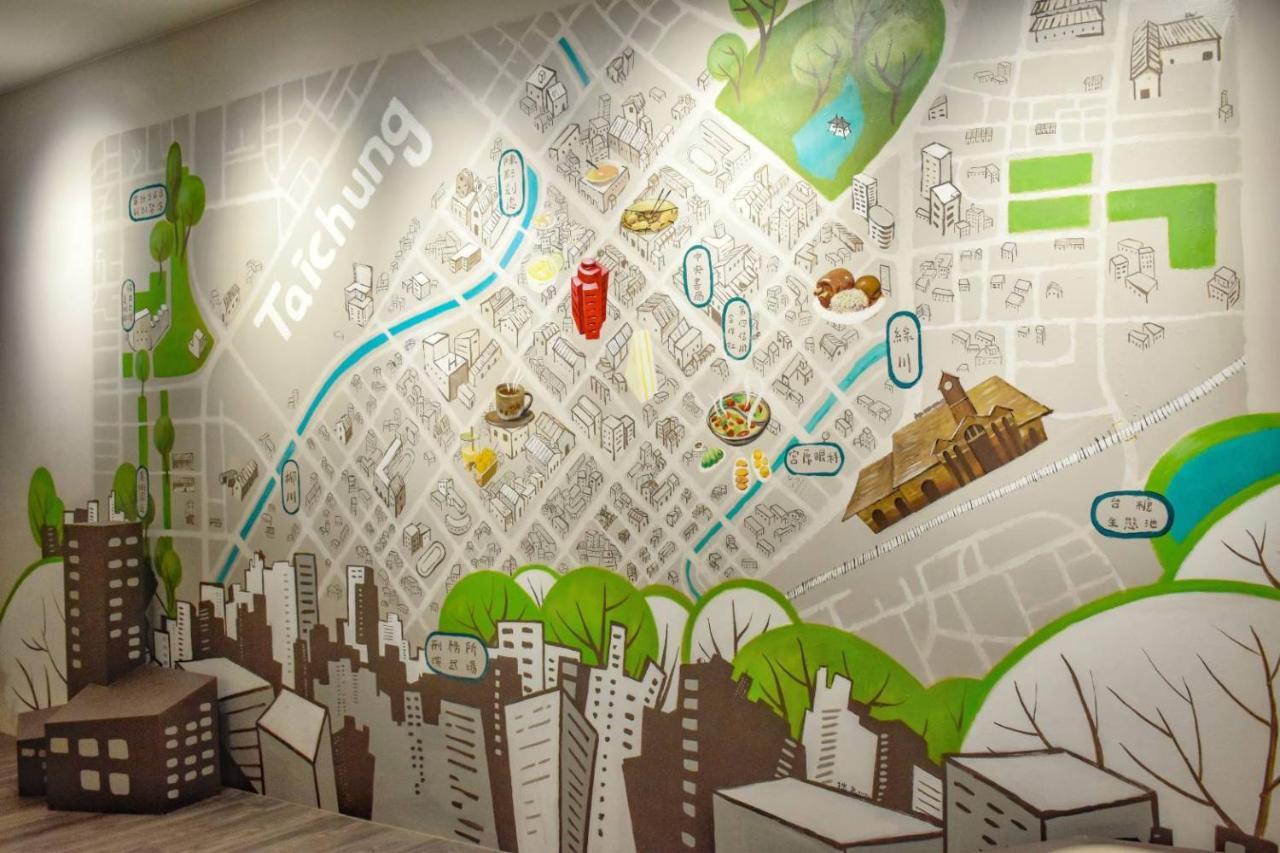 Talmud Business Hotel - Zhongshan تايتشونغ المظهر الخارجي الصورة
