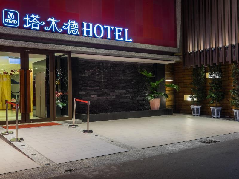 Talmud Business Hotel - Zhongshan تايتشونغ المظهر الخارجي الصورة