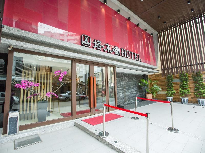 Talmud Business Hotel - Zhongshan تايتشونغ المظهر الخارجي الصورة