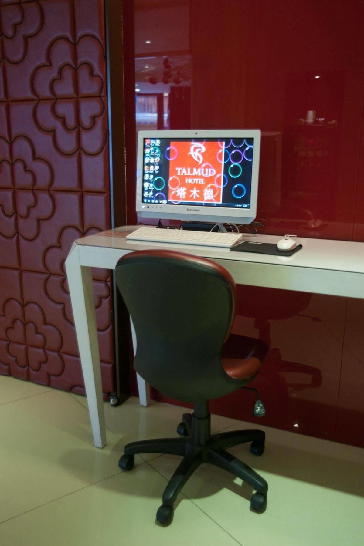 Talmud Business Hotel - Zhongshan تايتشونغ المظهر الخارجي الصورة